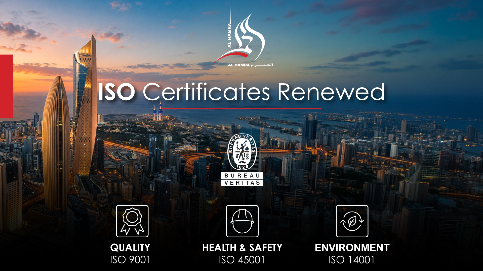 Al Hamra ISO certificates renewed